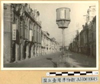 藏品(戒嚴令發佈榮町大街一片死寂)的圖片